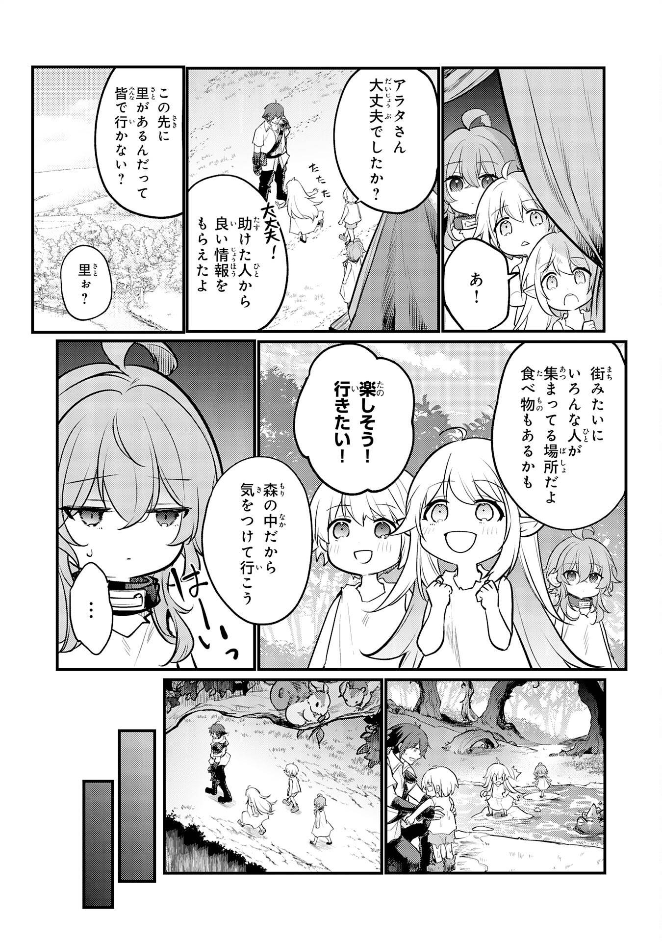 P19