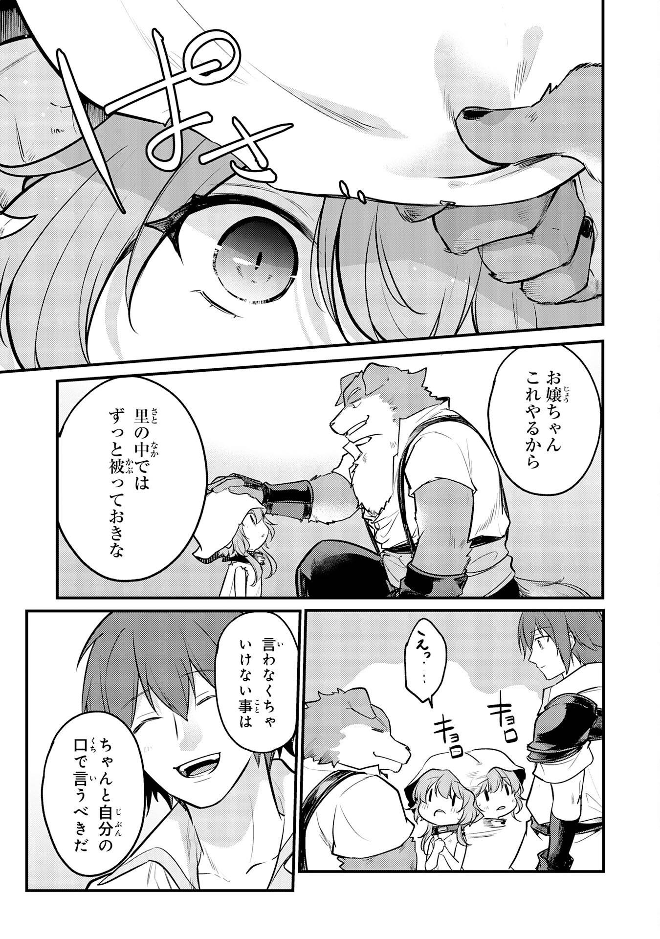 P27