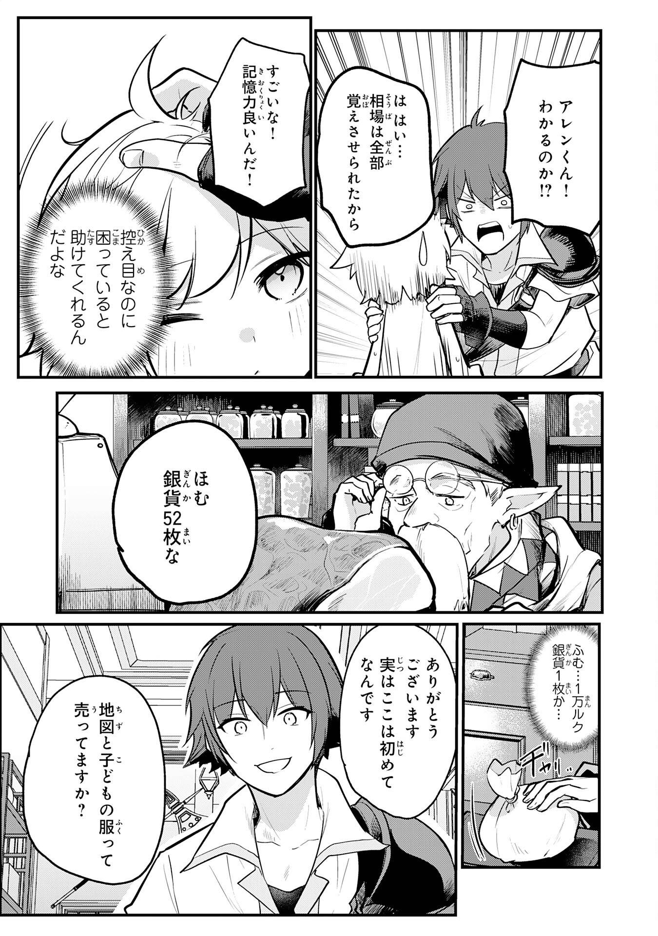 P31