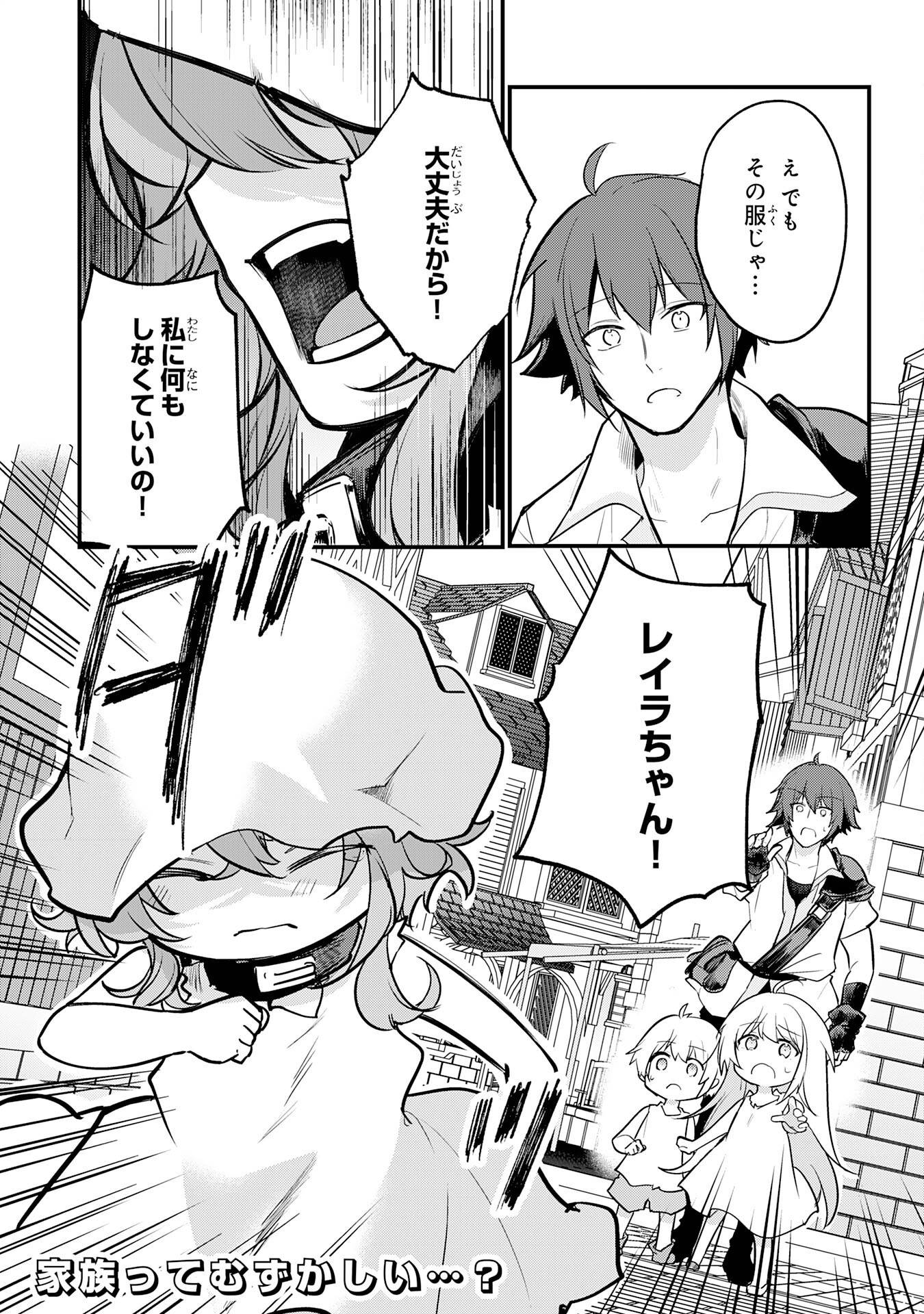 P34