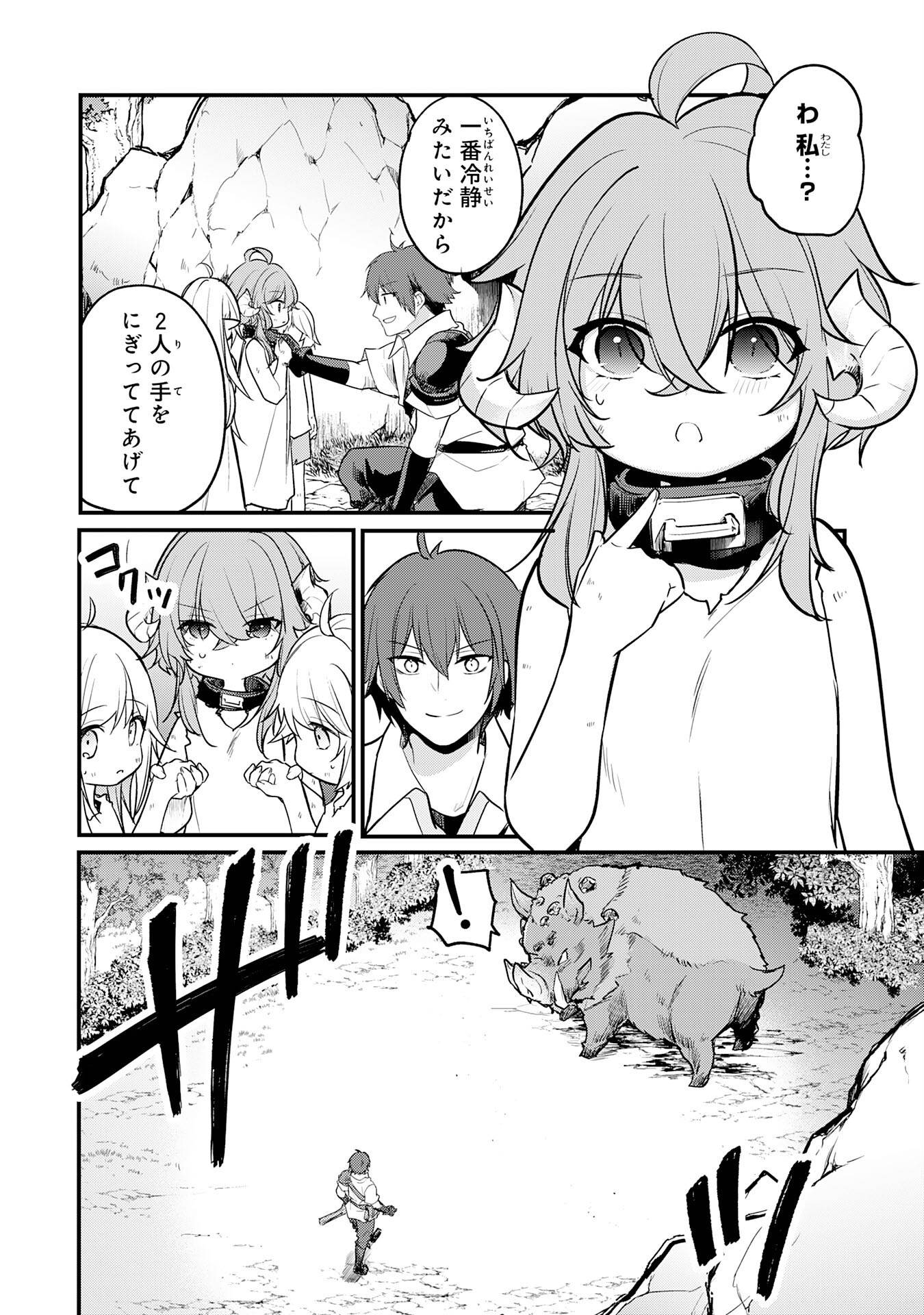 P28