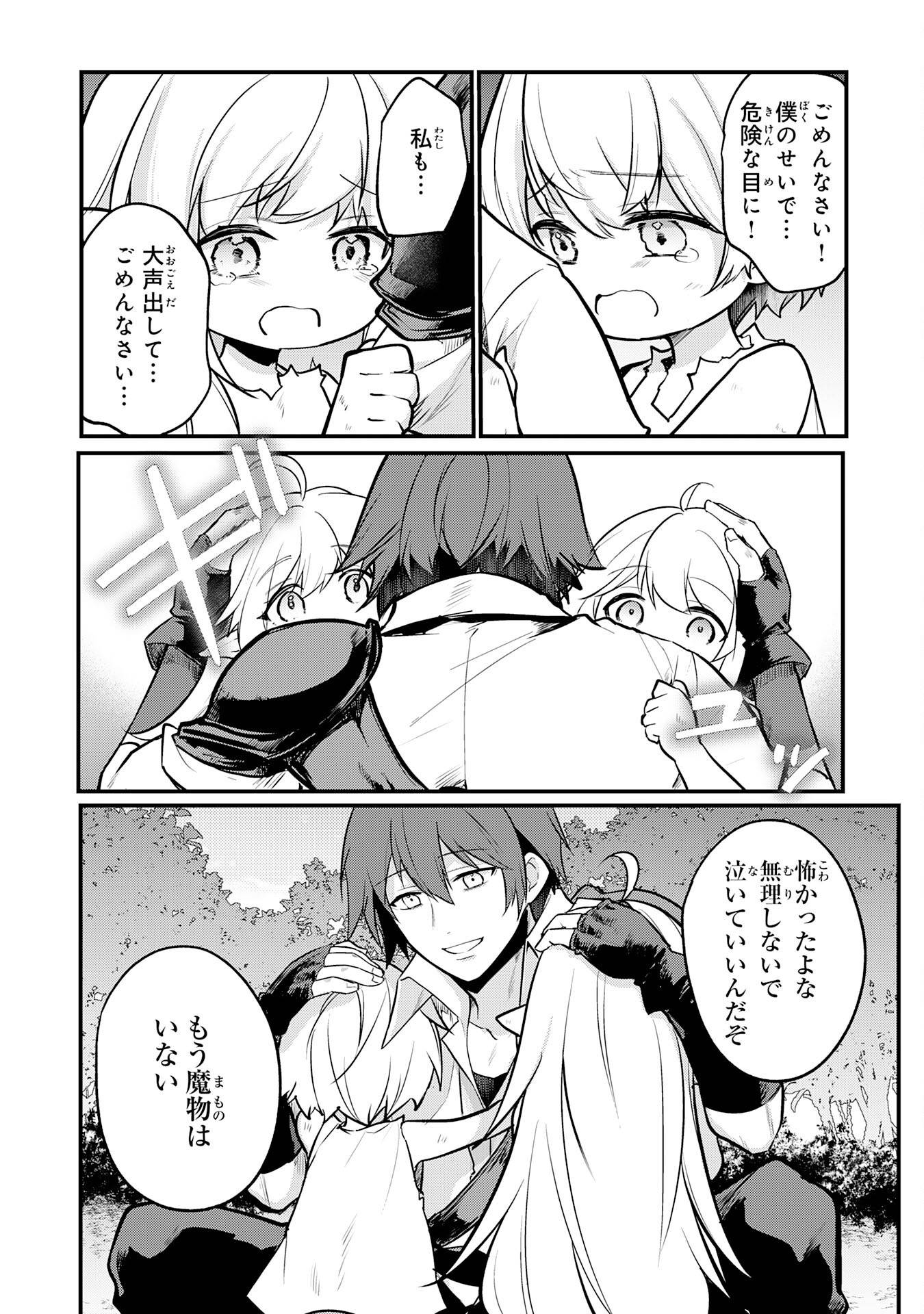 P34