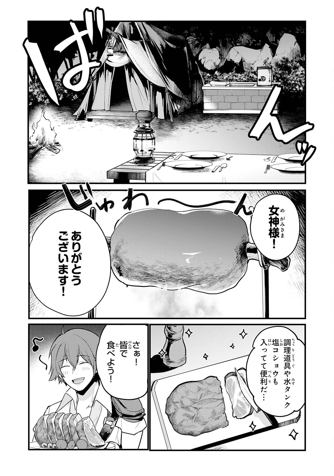 P41