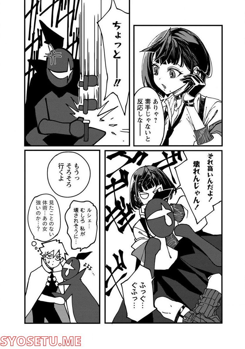 P11