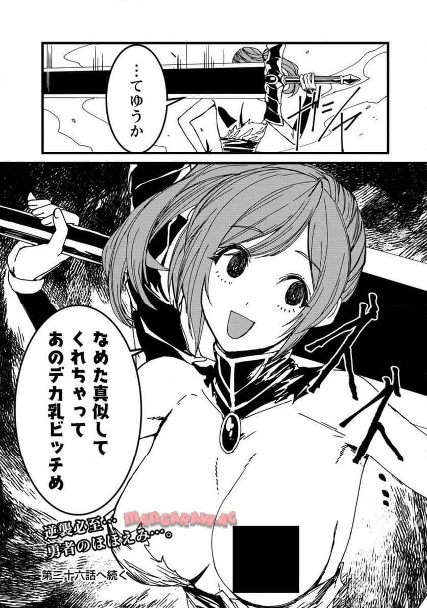 P12