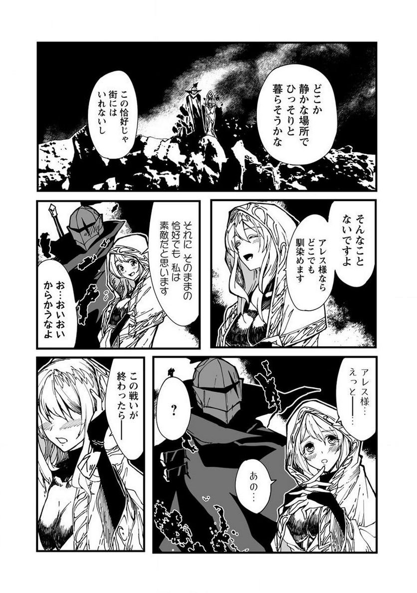 P22