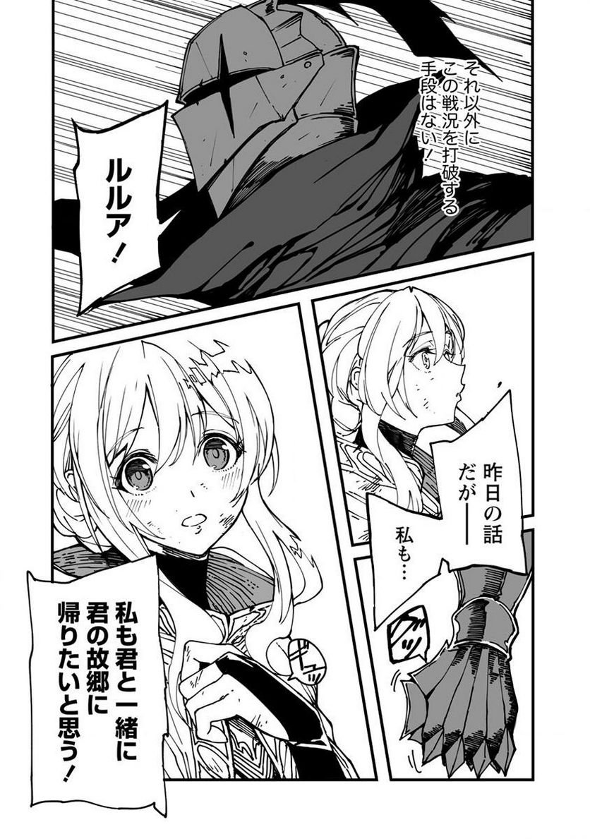 P32