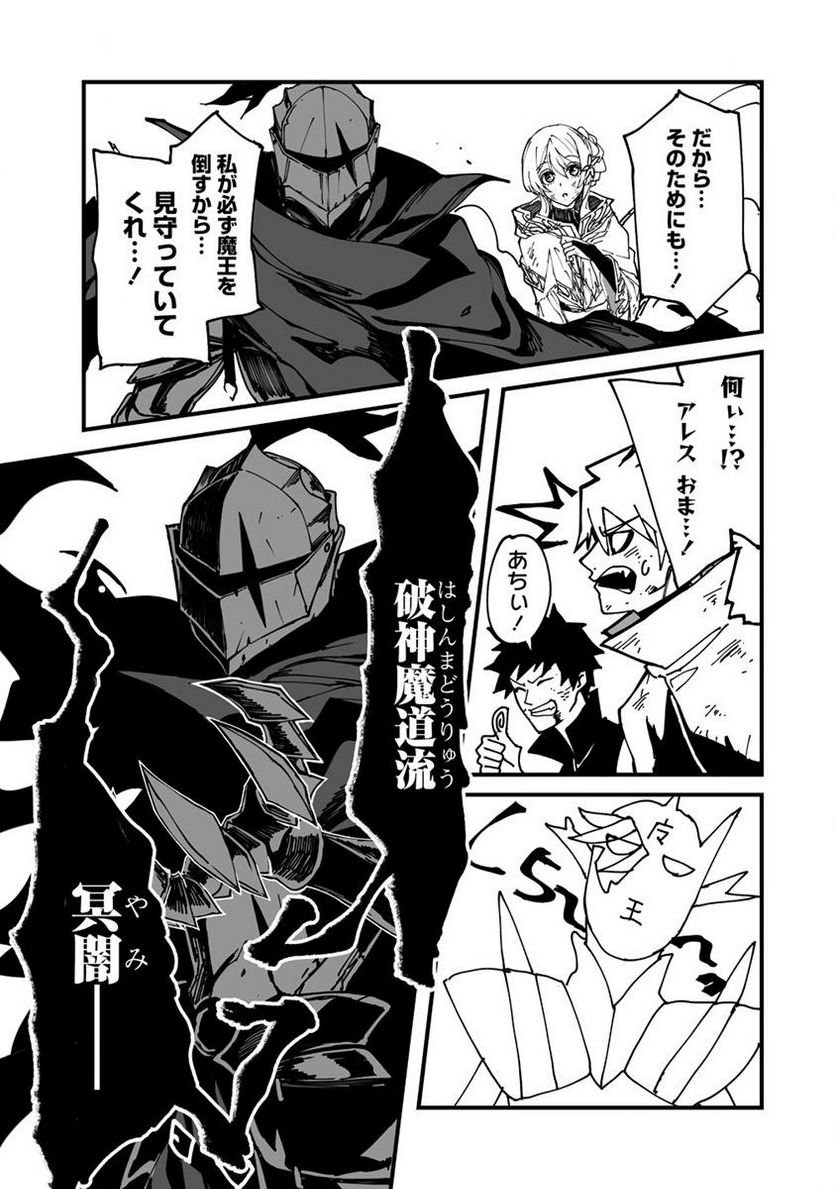 P33
