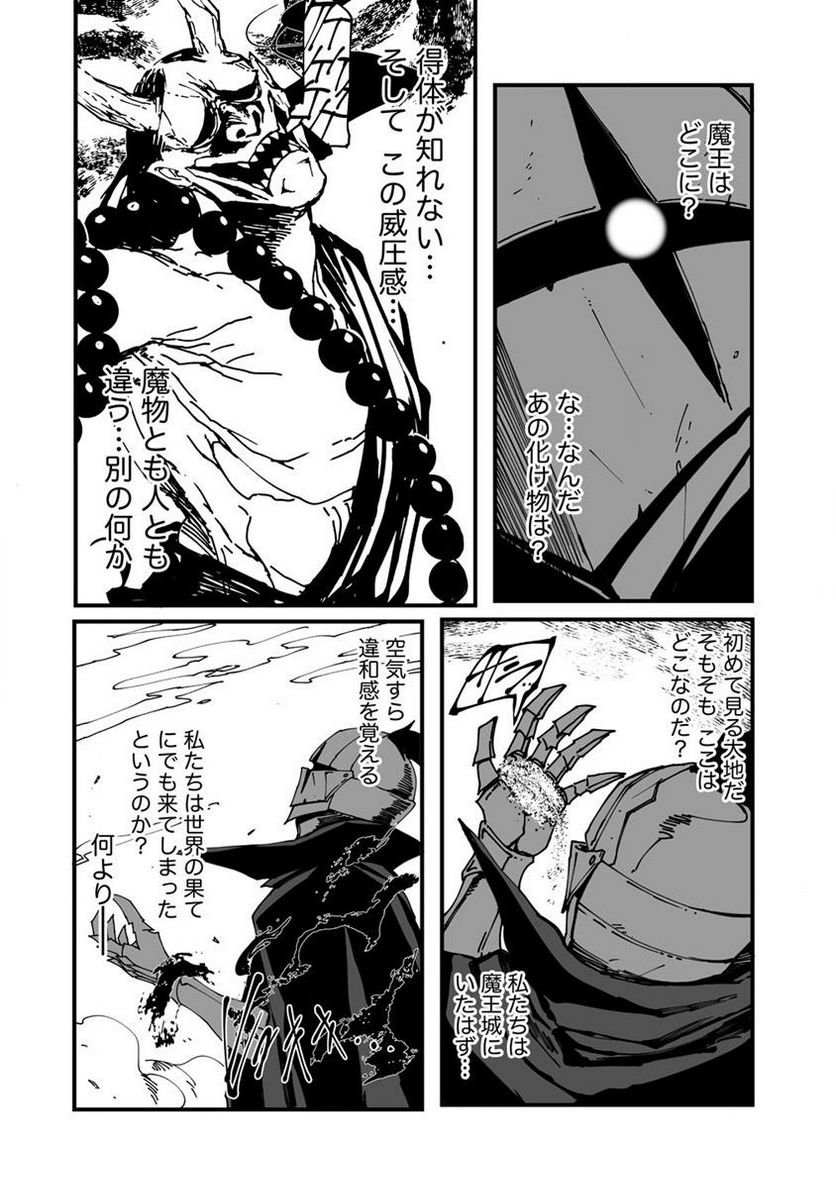 P40