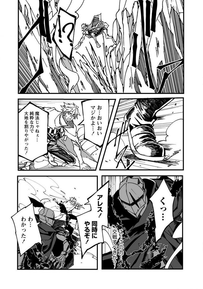 P44