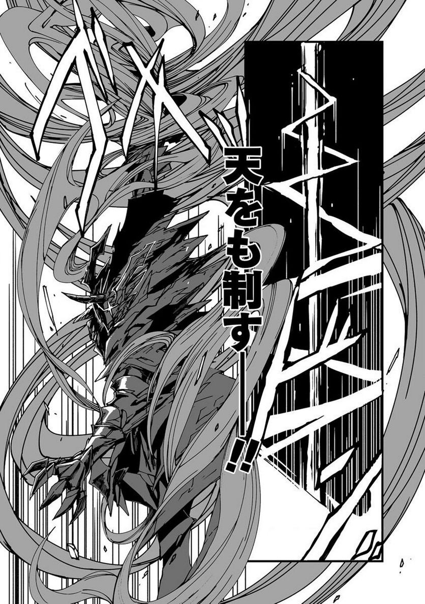 P58