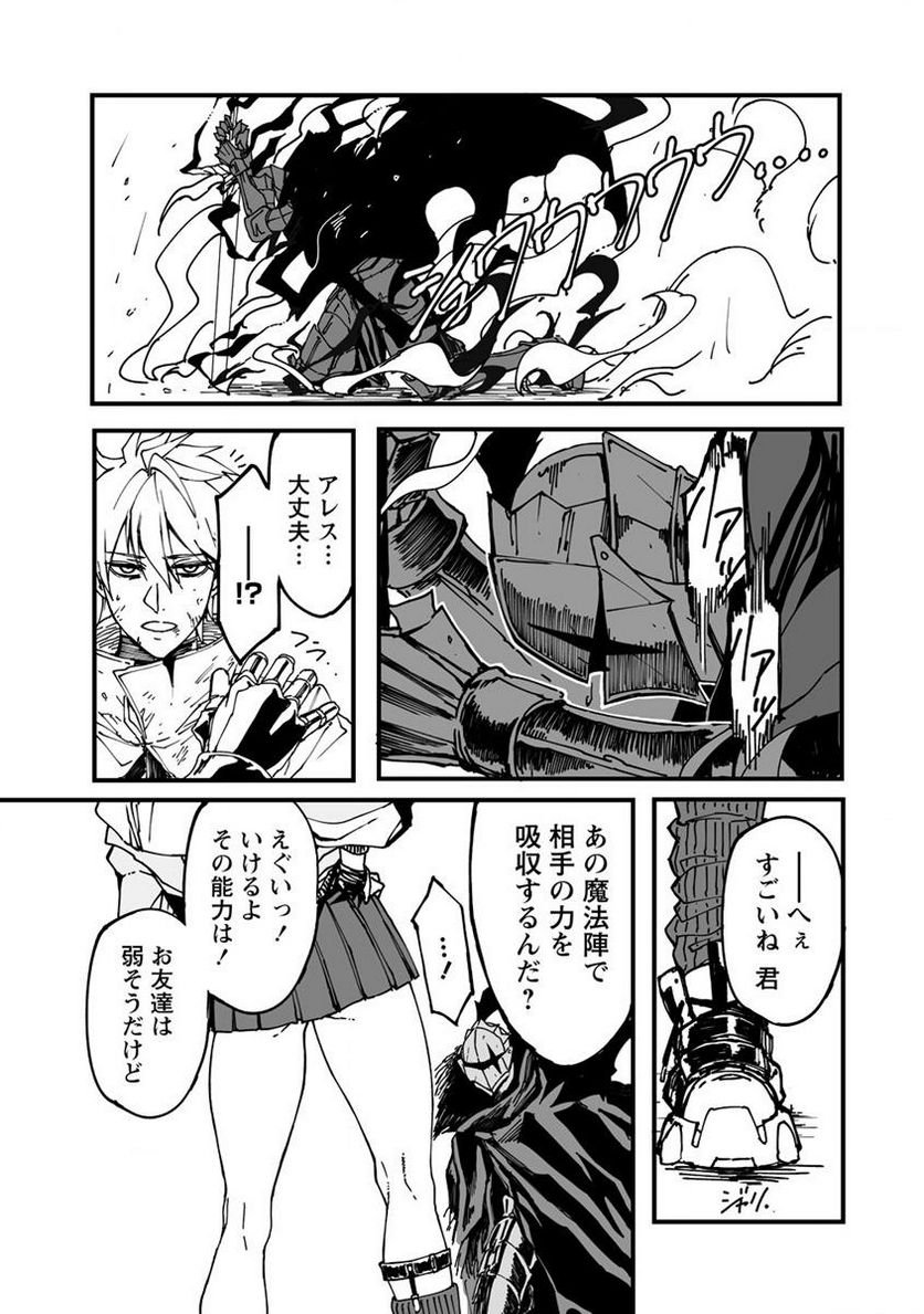 P63