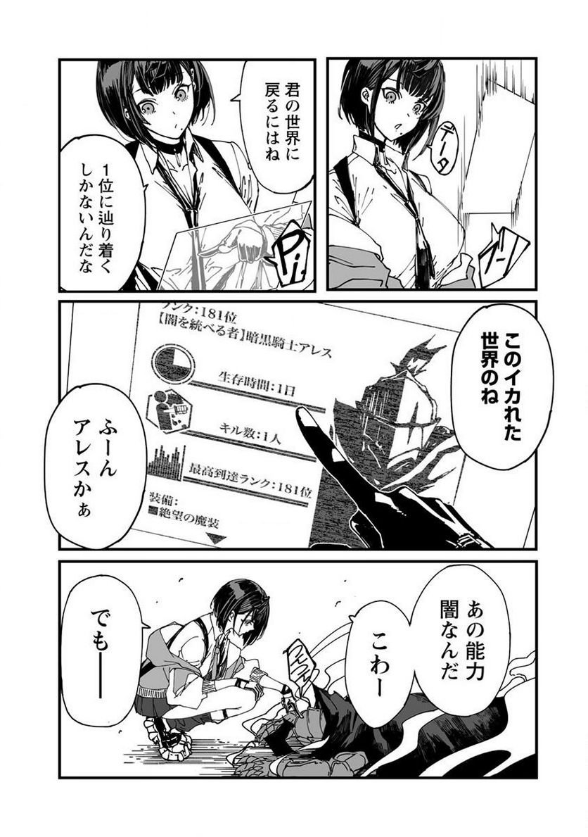P65