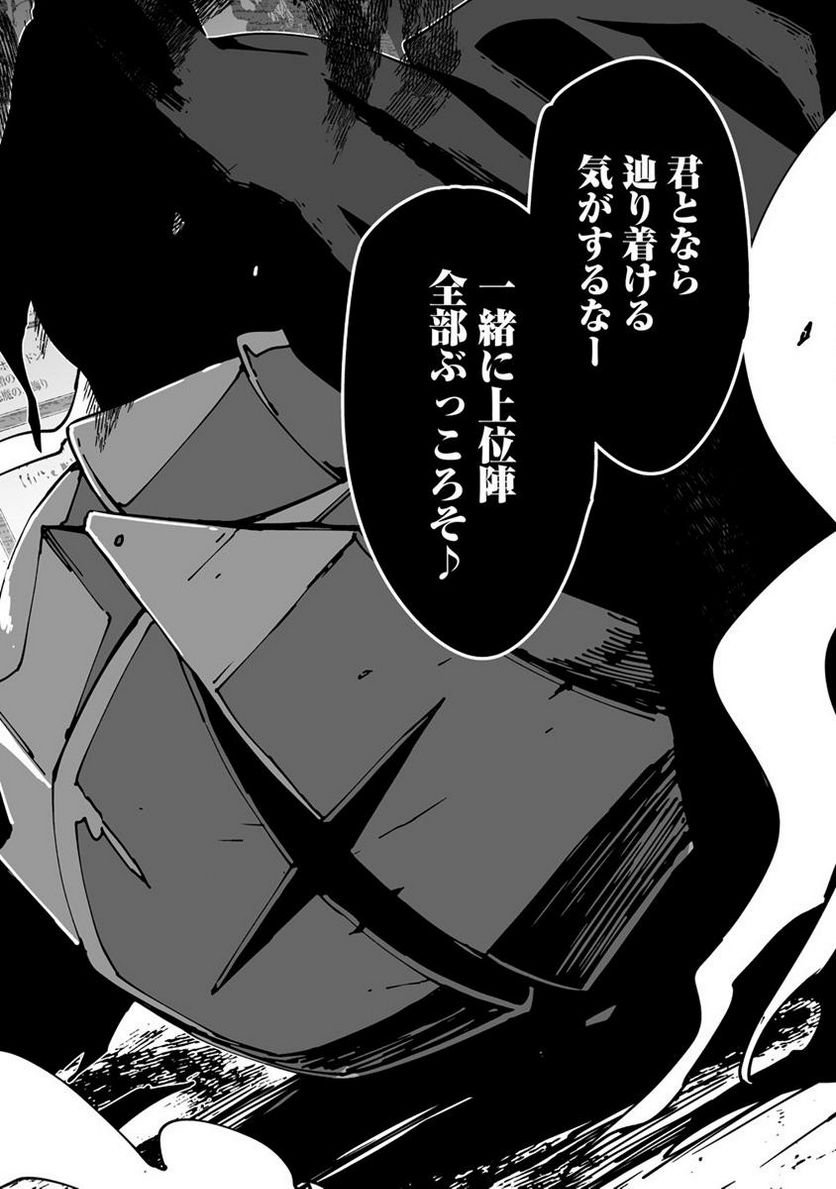 P66