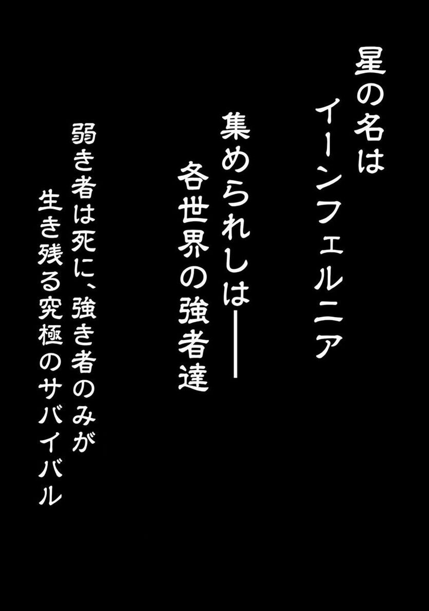 P68