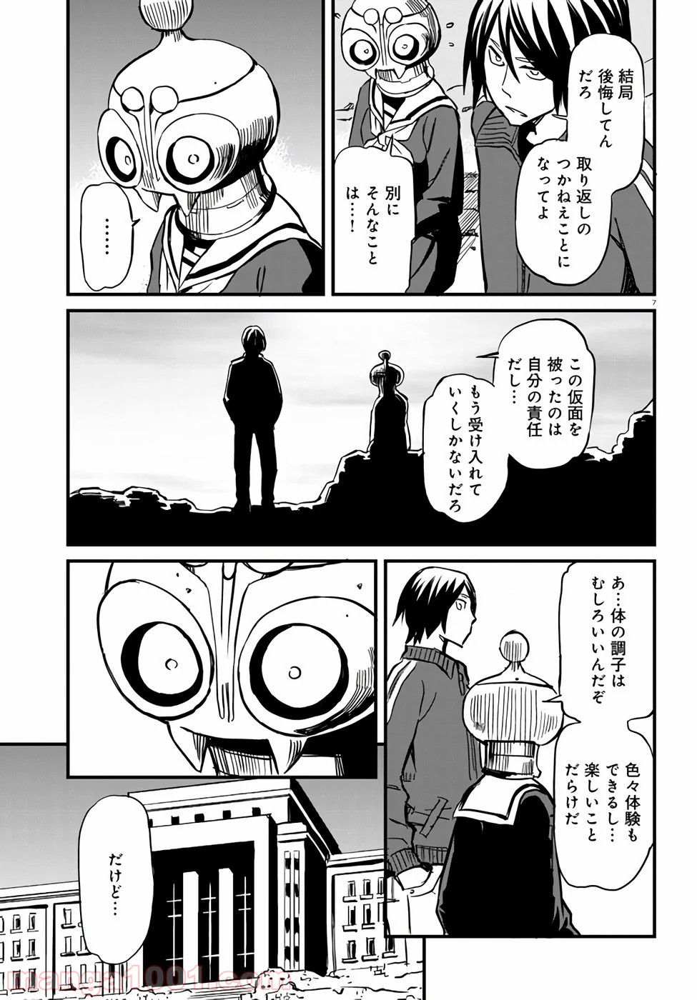 P7