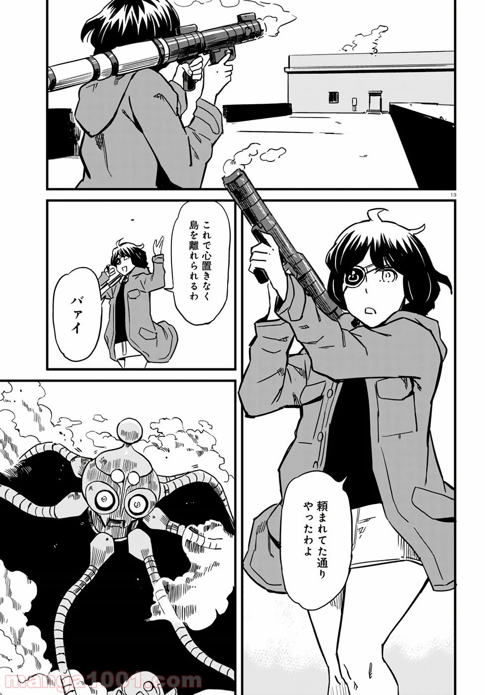 P14