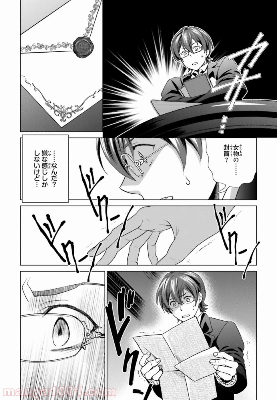 P36