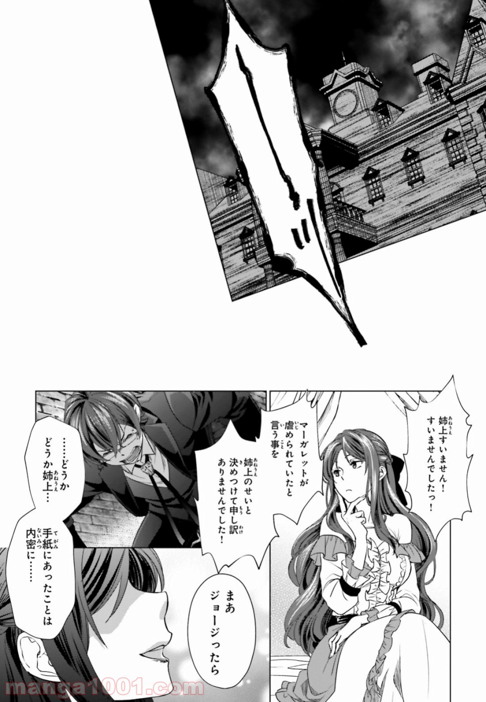 P37