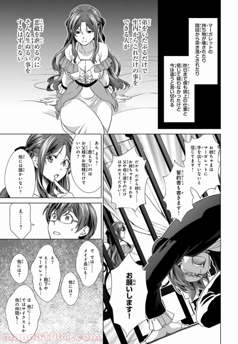 P41