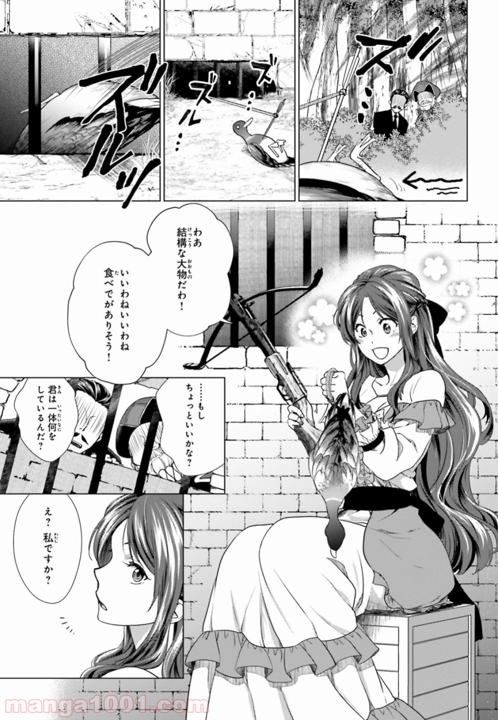 P35