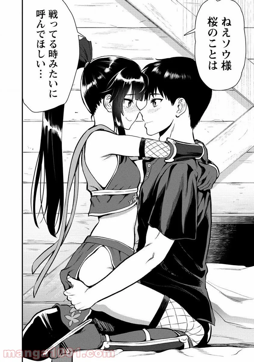 P26
