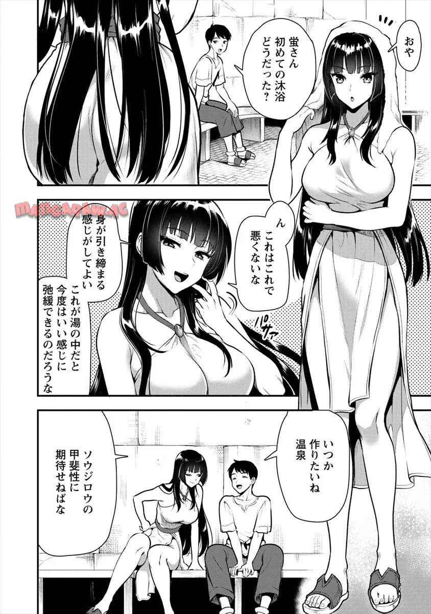 P18