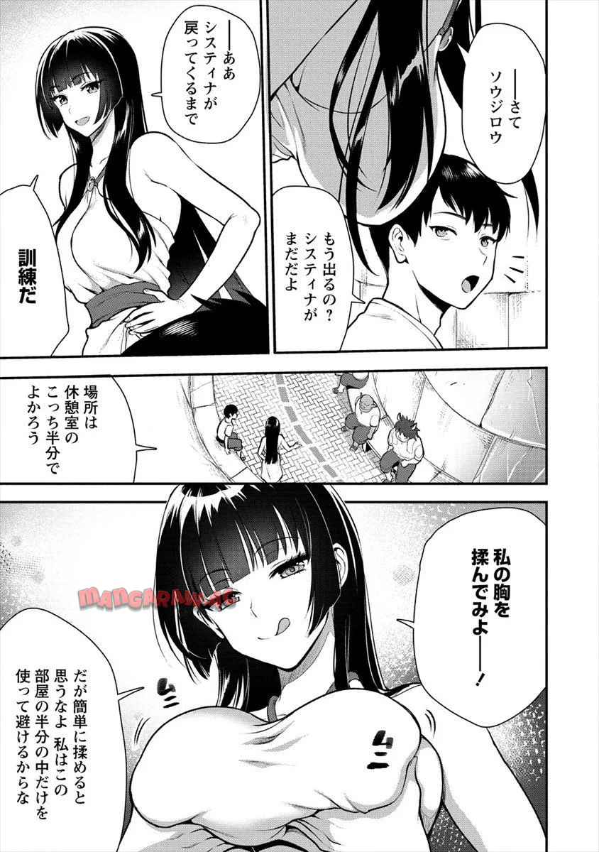 P19