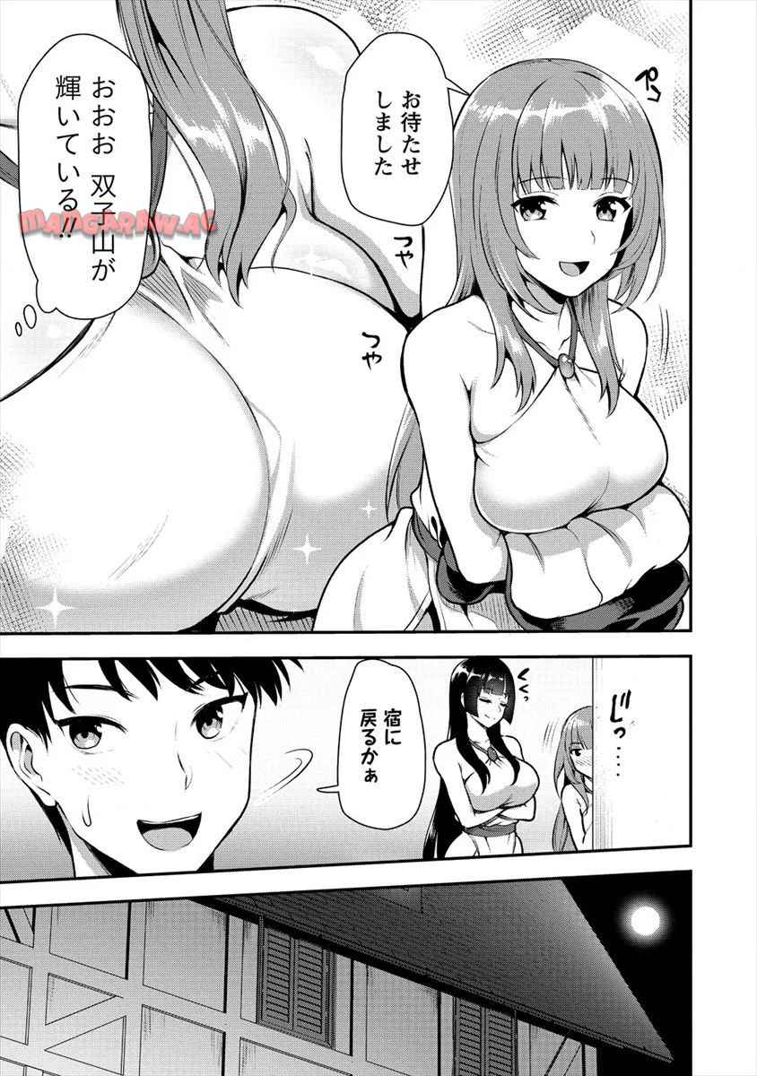 P27
