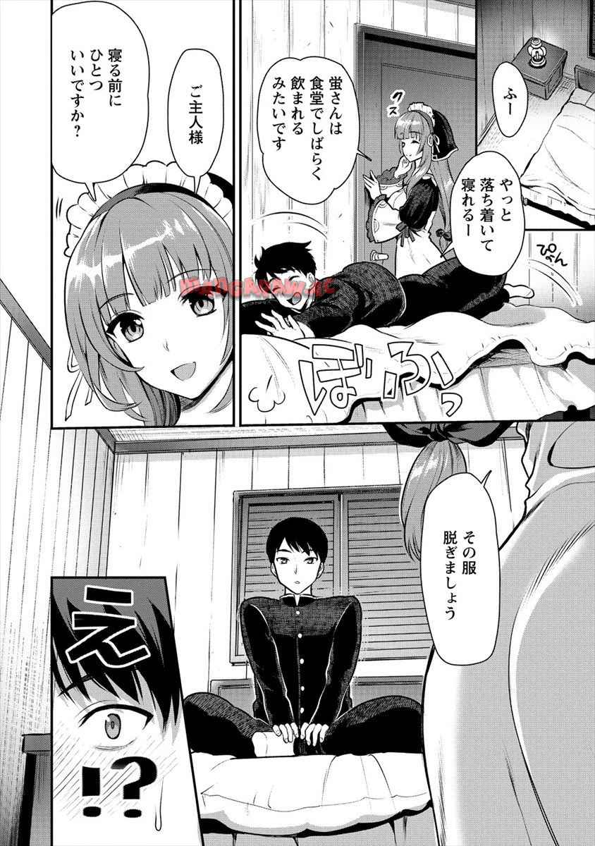 P28