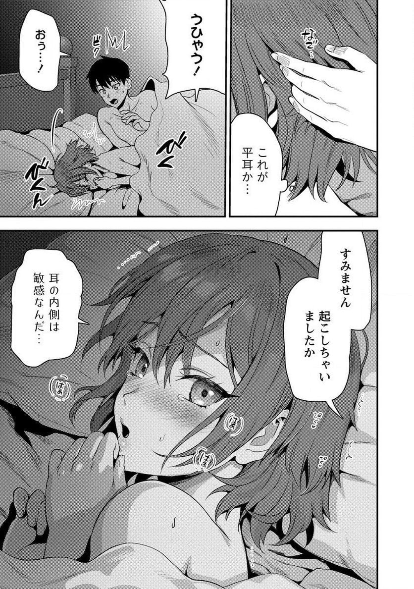 P13
