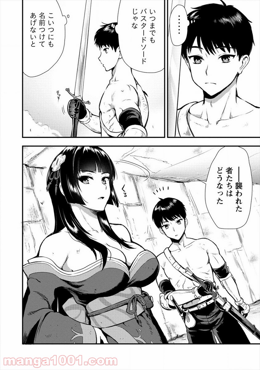 P16