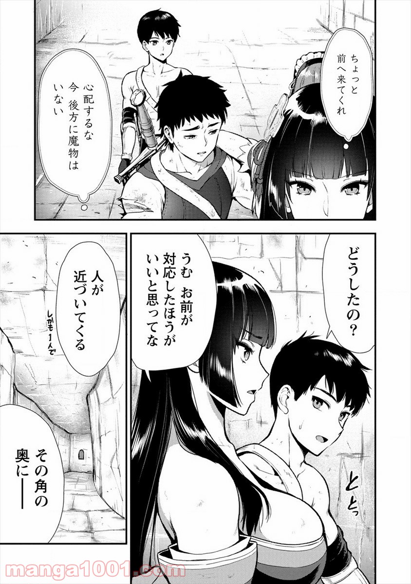 P29