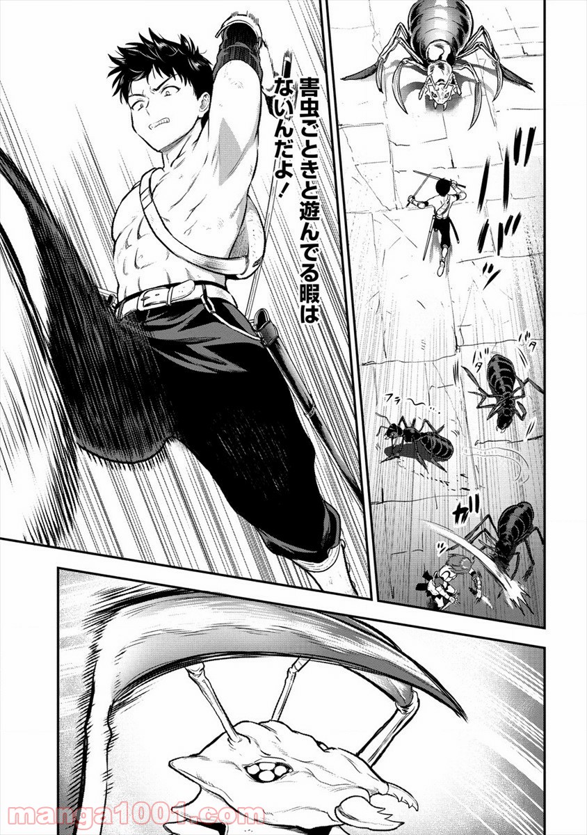 P23
