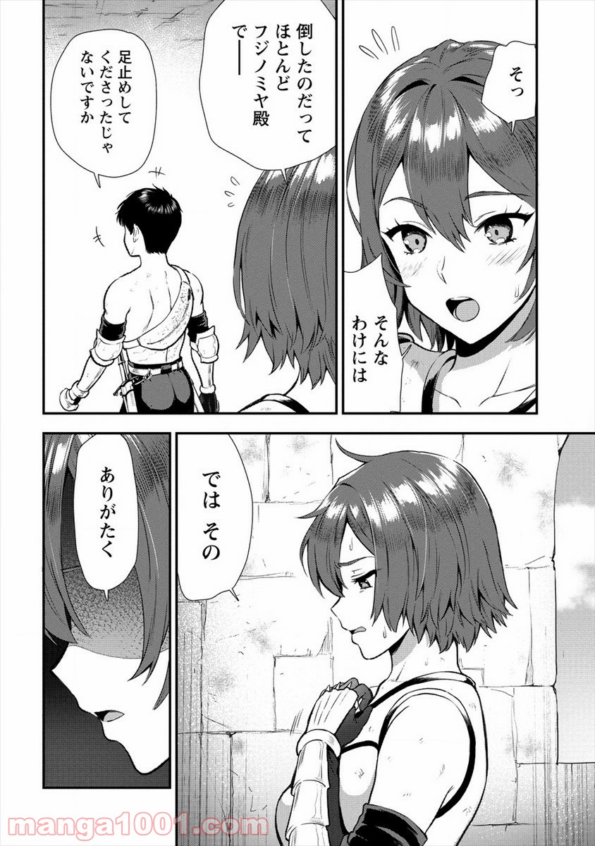 P28