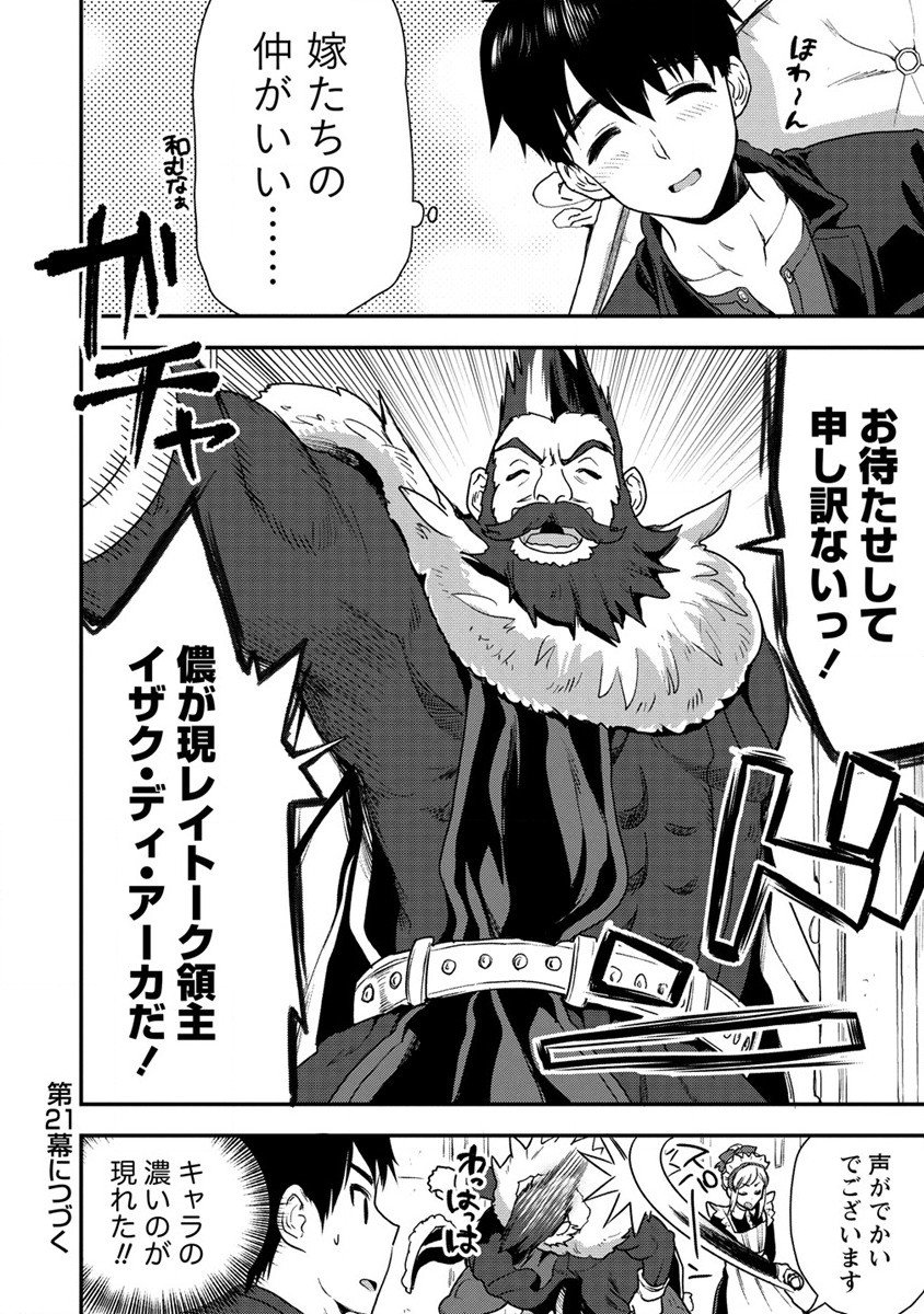 P32