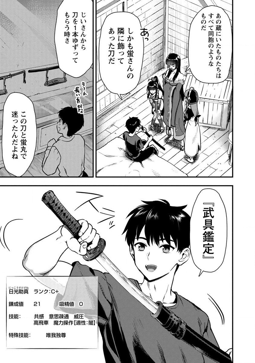 P5