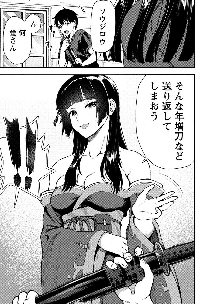 P7