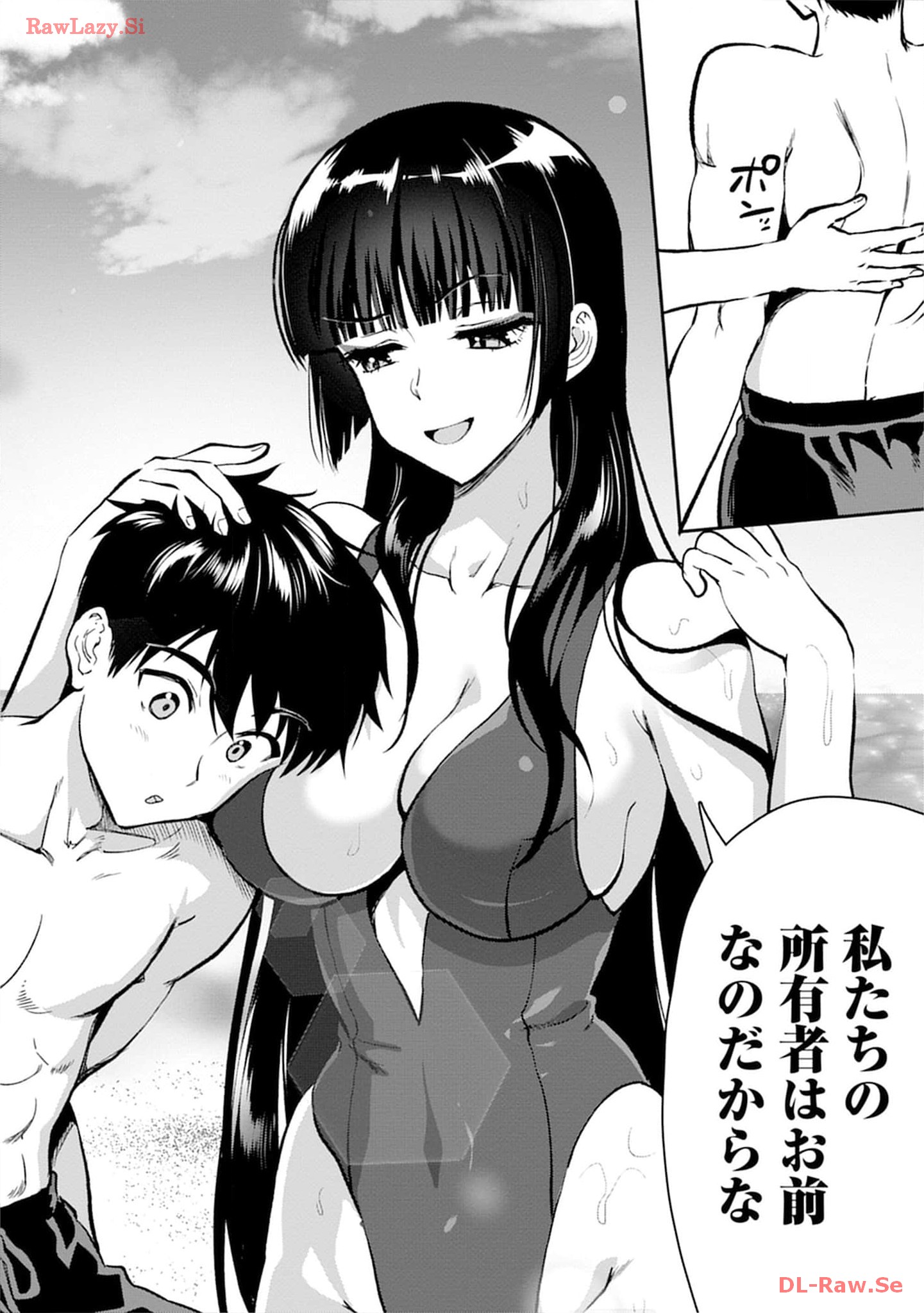 P14