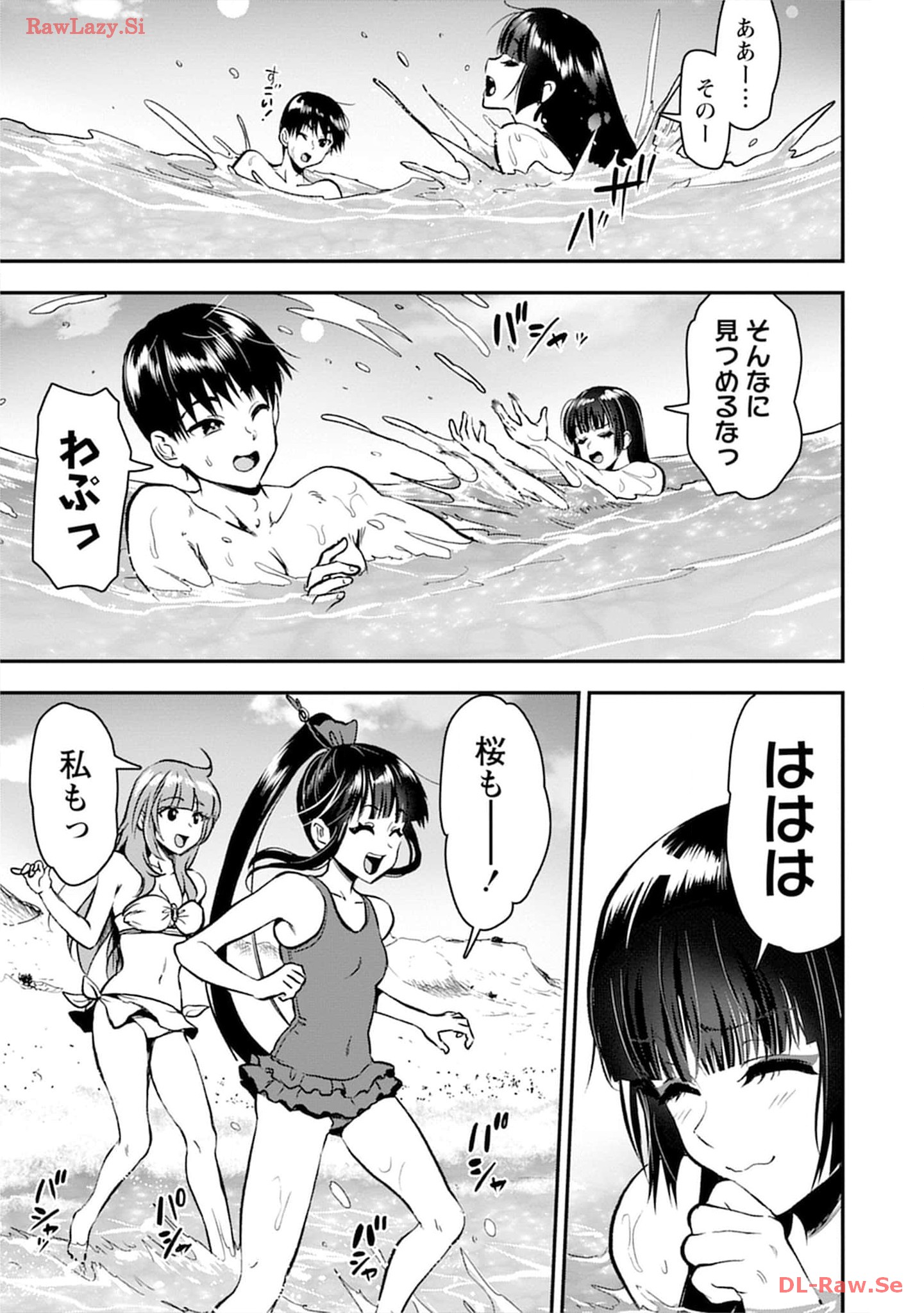 P23