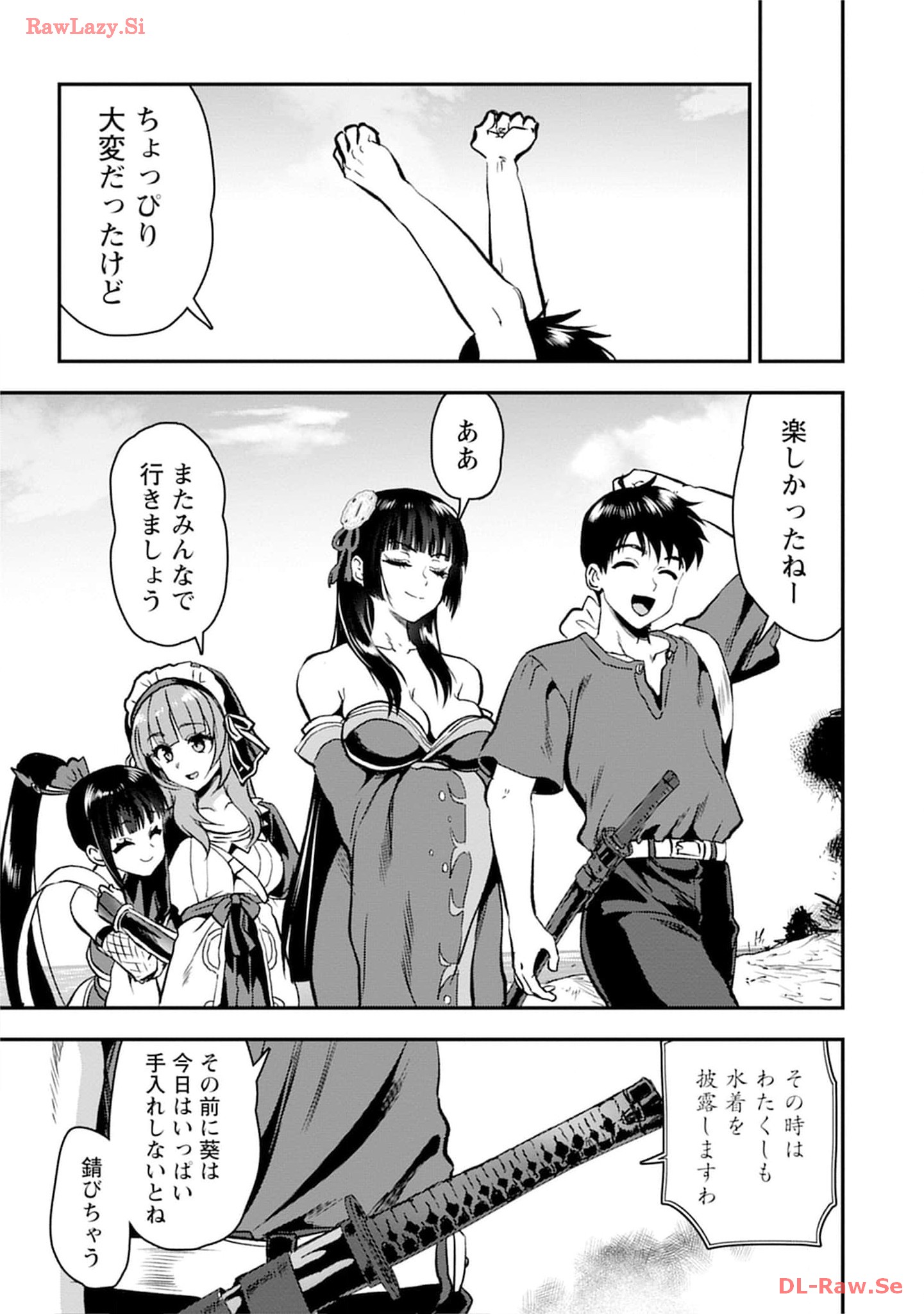 P27