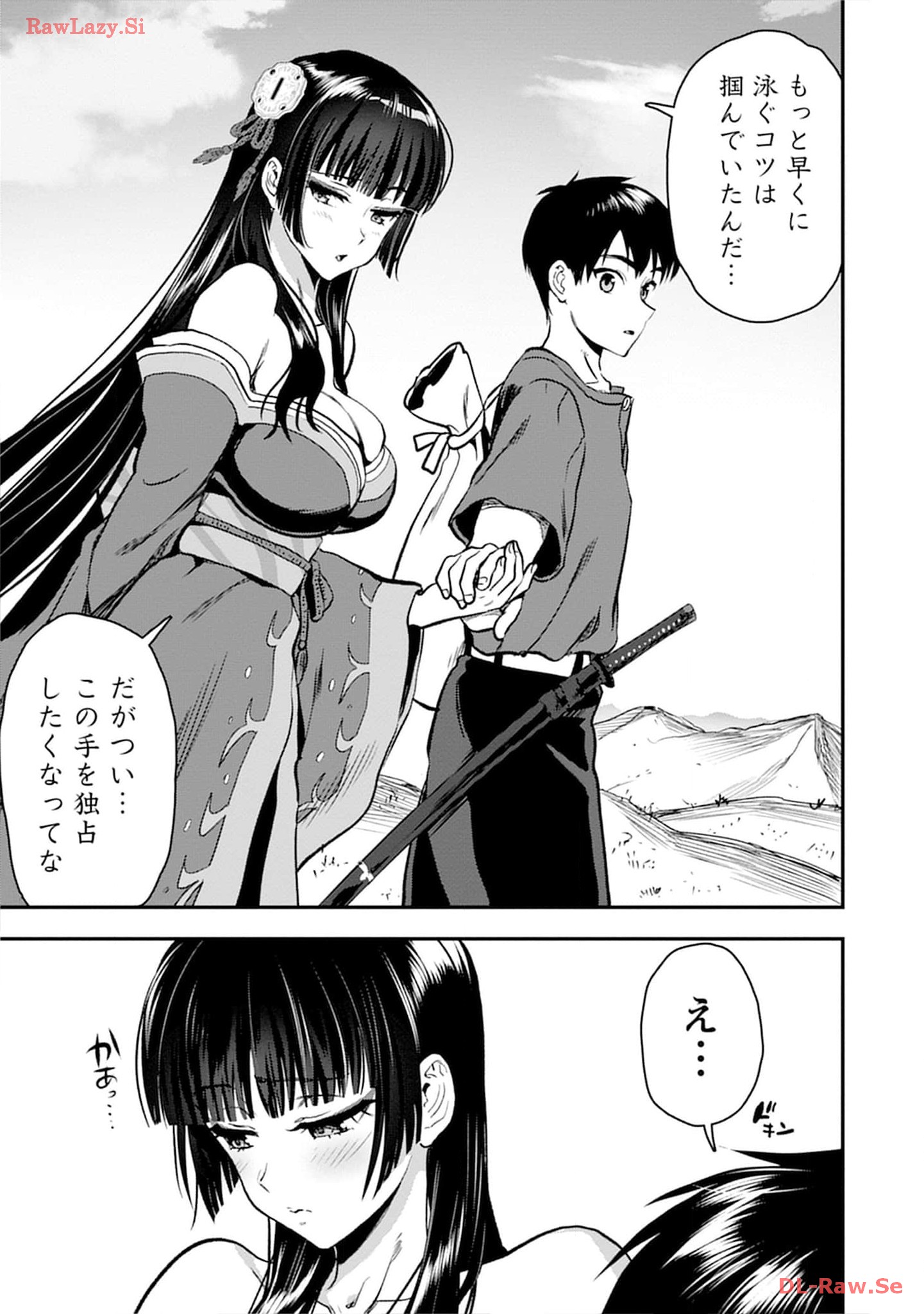 P29