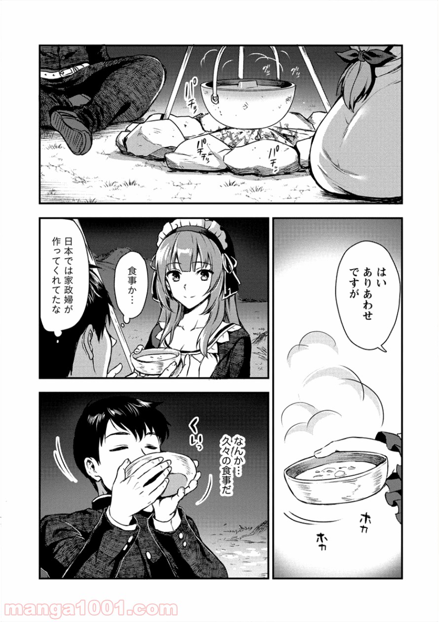 P13