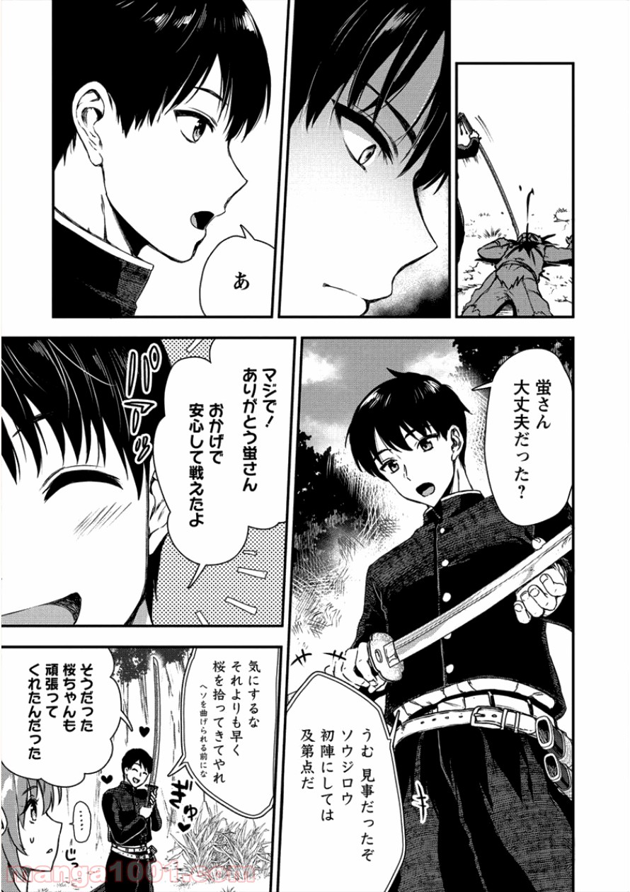 P6