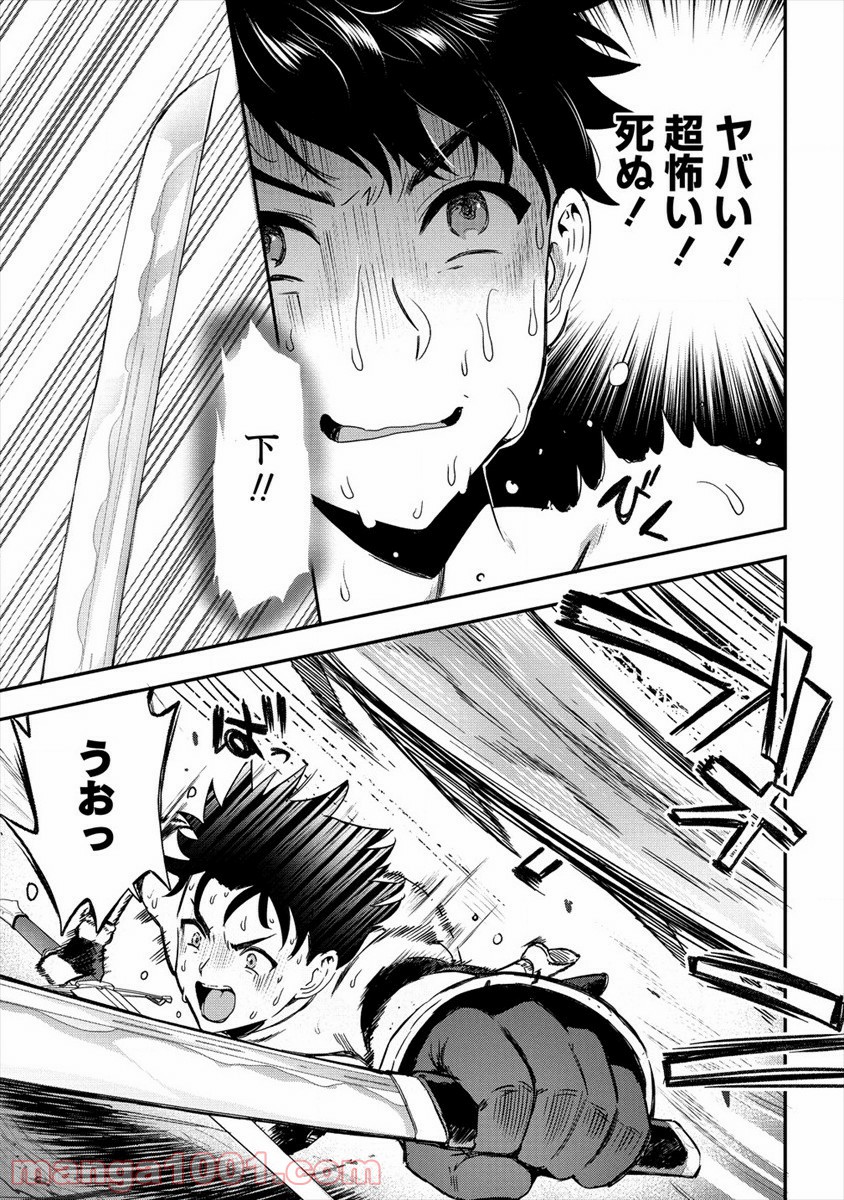 P3