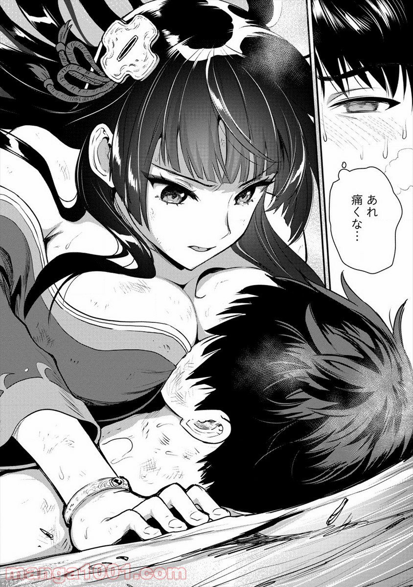 P30