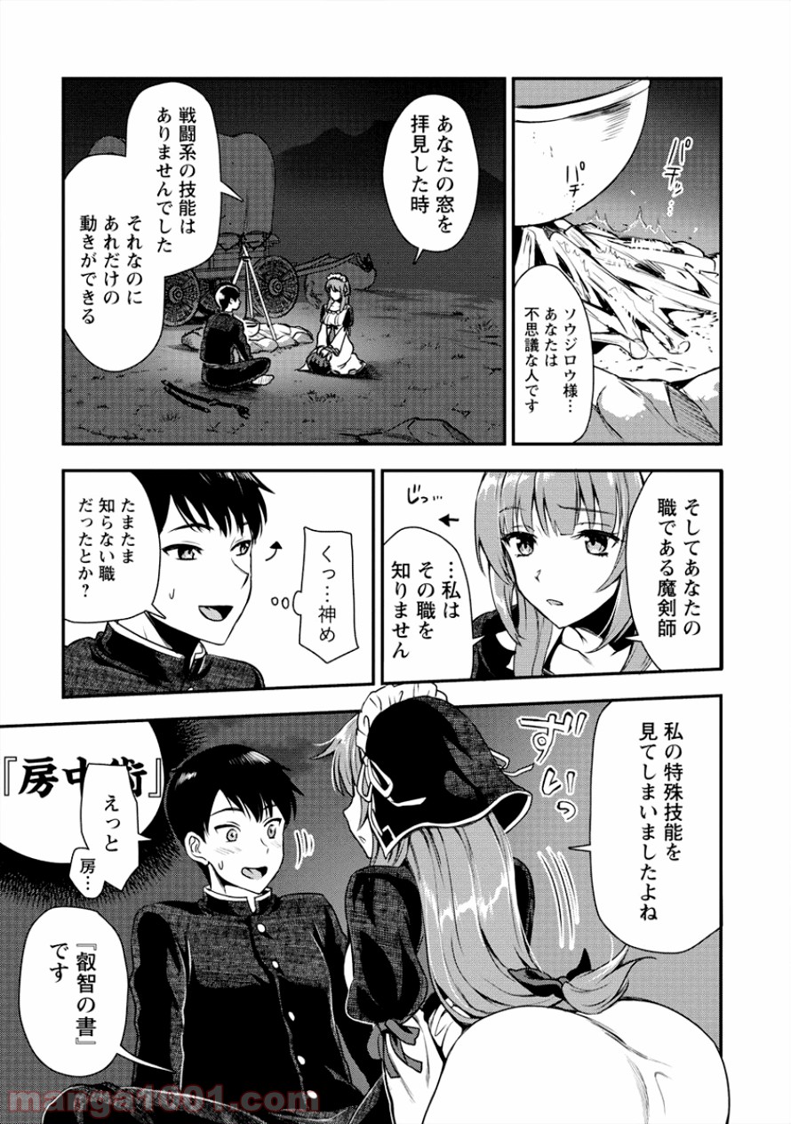 P15