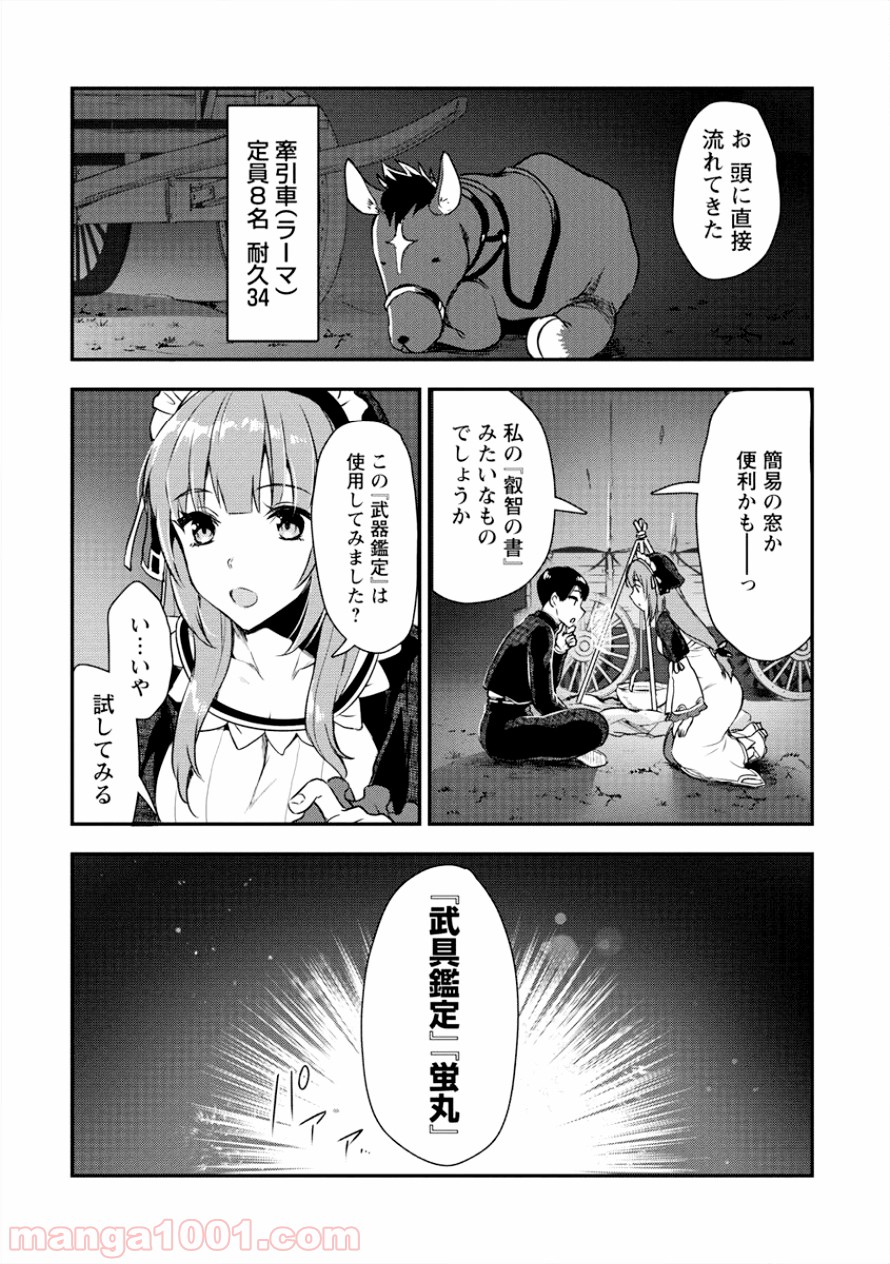 P17