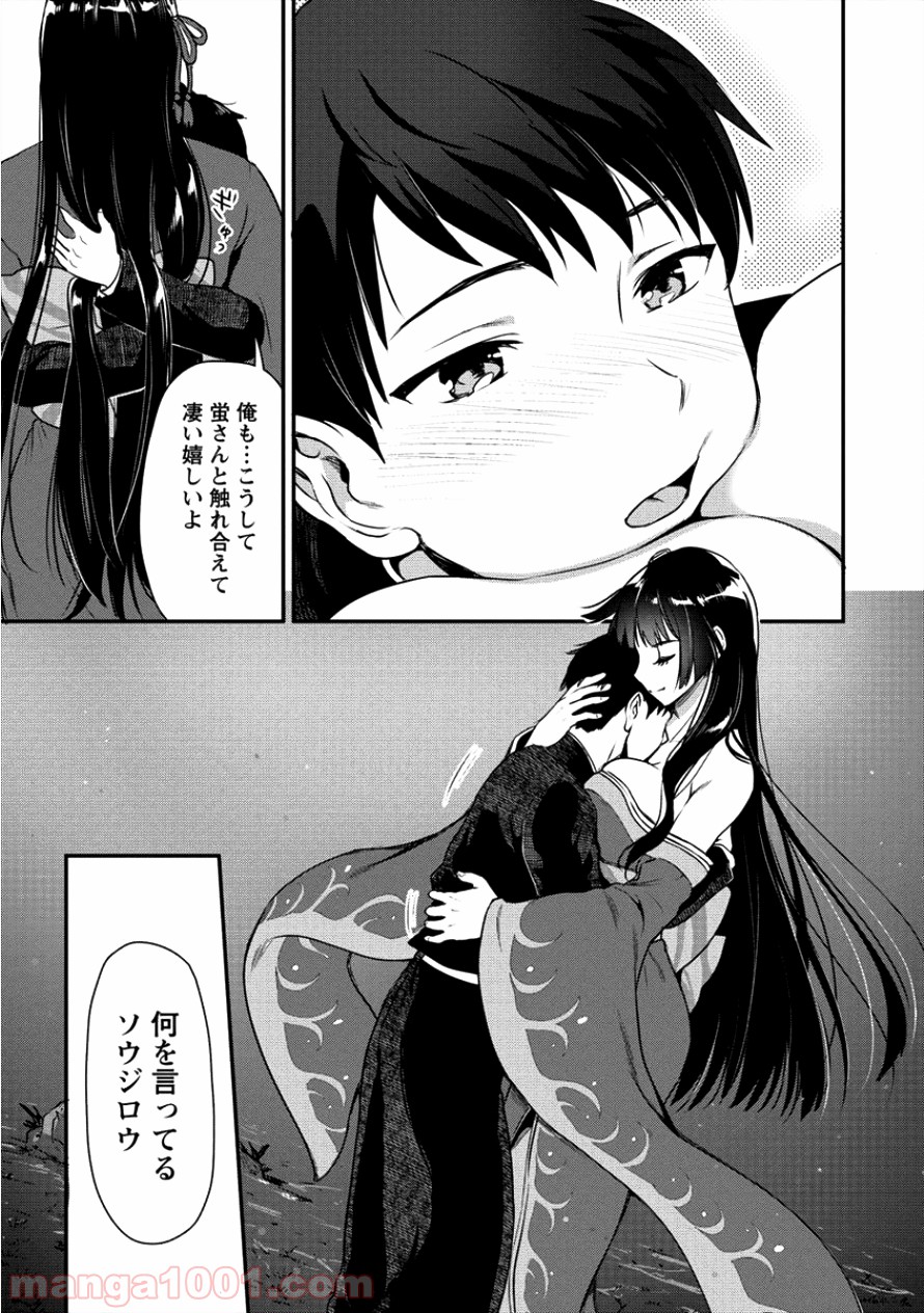 P24