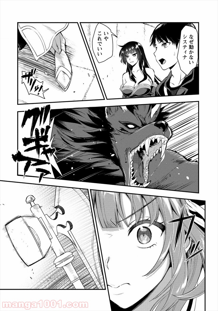 P3